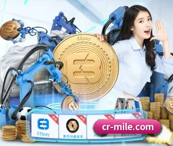 米乐足球 APP