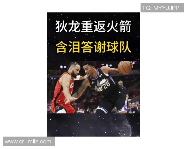 狄龙琼斯三双表现耀眼却无力救主球队失利26分12板10助成空砍英雄